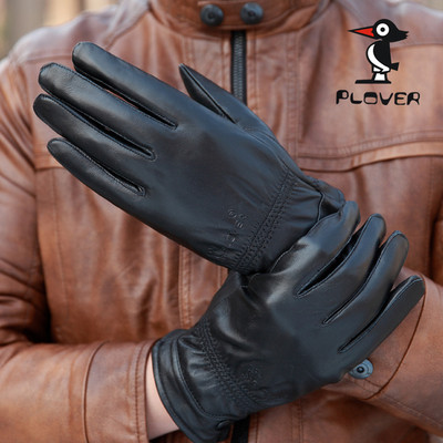 Απλά αντρικά μαύρα γάντια κατασκευασμένα από οικολογικό δέρμα