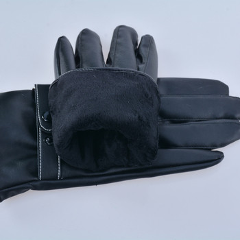 Γάντια ανδρικά κατάλληλα για χειμερινό δέρμα