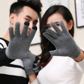 Зимни вълнени ръкавици за мъже и жени в три цвята