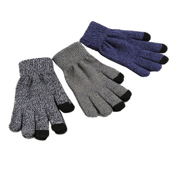 Зимни вълнени ръкавици за мъже и жени в три цвята