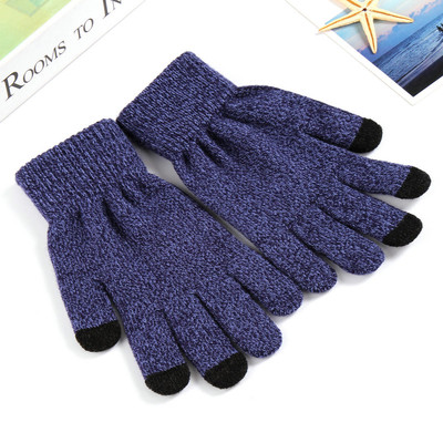 Χειμερινά γάντια χειρός για άνδρες και γυναίκες σε τρία χρώματα