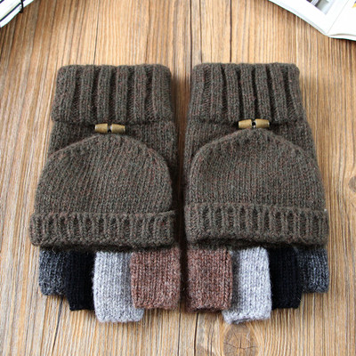 Мъжки вълнени ръкавици в интересен модел и в пет цвята