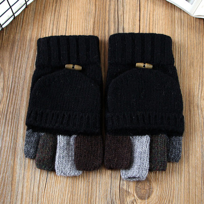 Мъжки вълнени ръкавици в интересен модел и в пет цвята