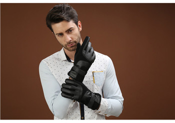 Ανδρικά χειμωνιάτικα γάντια σε διάφορα χρώματα κατάλληλα για καθημερινή ζωή