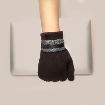 Χειμερινά γάντια σε τρία χρώματα