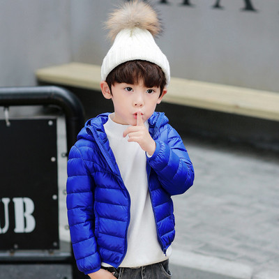 Παιδικό αθλητικό μπουφάν σε πολλά χρώματα για αγόρια και κορίτσια με κουκούλα