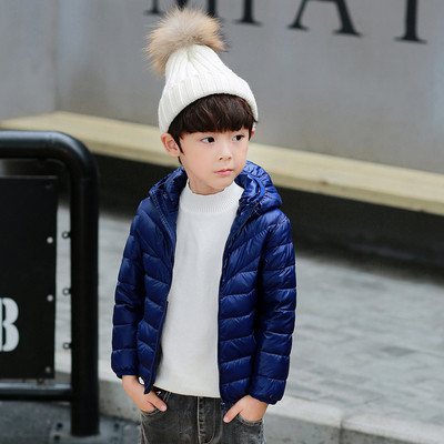 Παιδικό αθλητικό μπουφάν σε πολλά χρώματα για αγόρια και κορίτσια με κουκούλα