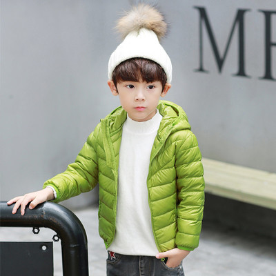 Παιδικό αθλητικό μπουφάν σε πολλά χρώματα για αγόρια και κορίτσια με κουκούλα