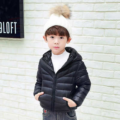 Παιδικό αθλητικό μπουφάν σε πολλά χρώματα για αγόρια και κορίτσια με κουκούλα