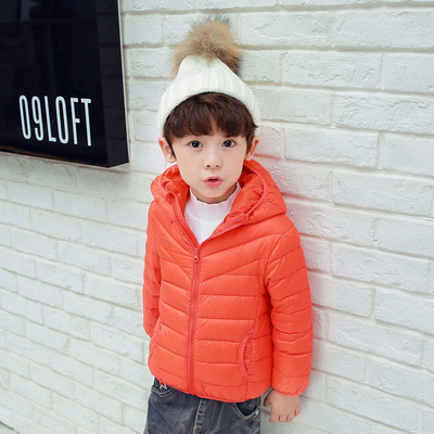 Παιδικό αθλητικό μπουφάν σε πολλά χρώματα για αγόρια και κορίτσια με κουκούλα