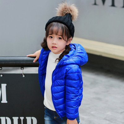 Παιδικό αθλητικό μπουφάν σε πολλά χρώματα για αγόρια και κορίτσια με κουκούλα