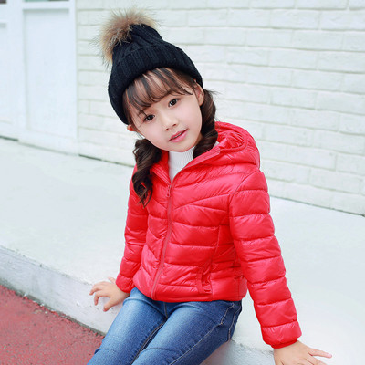 Παιδικό αθλητικό μπουφάν σε πολλά χρώματα για αγόρια και κορίτσια με κουκούλα