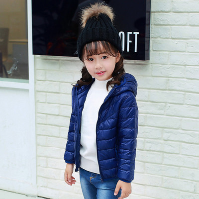 Παιδικό αθλητικό μπουφάν σε πολλά χρώματα για αγόρια και κορίτσια με κουκούλα