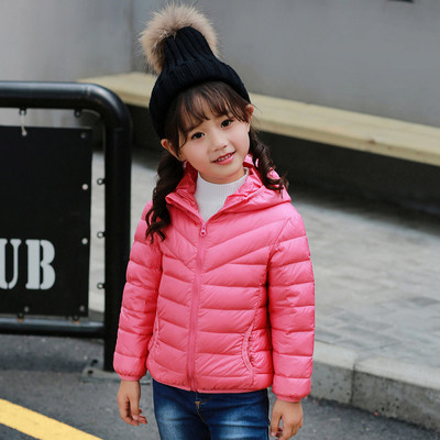 Παιδικό αθλητικό μπουφάν σε πολλά χρώματα για αγόρια και κορίτσια με κουκούλα