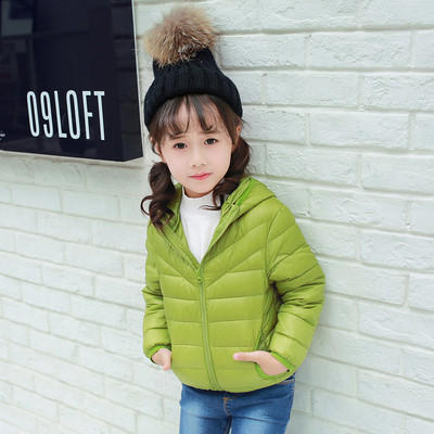 Παιδικό αθλητικό μπουφάν σε πολλά χρώματα για αγόρια και κορίτσια με κουκούλα