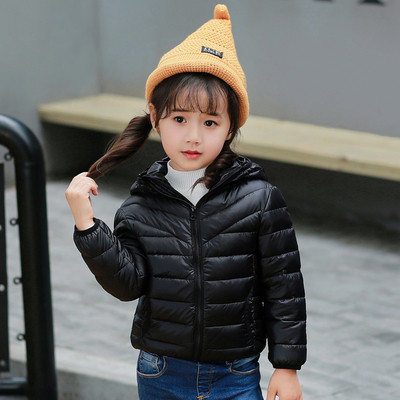 Παιδικό αθλητικό μπουφάν σε πολλά χρώματα για αγόρια και κορίτσια με κουκούλα