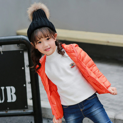 Παιδικό αθλητικό μπουφάν σε πολλά χρώματα για αγόρια και κορίτσια με κουκούλα