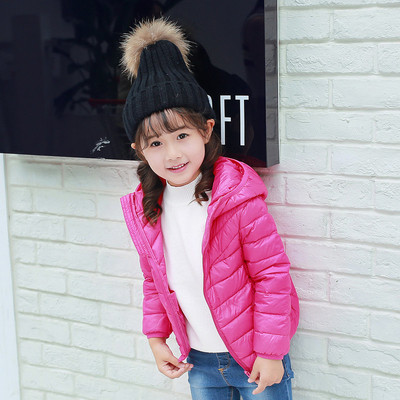 Παιδικό αθλητικό μπουφάν σε πολλά χρώματα για αγόρια και κορίτσια με κουκούλα