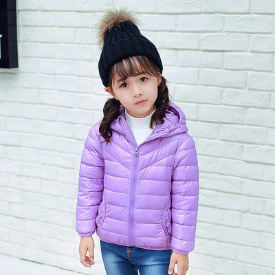 Παιδικό αθλητικό μπουφάν σε πολλά χρώματα για αγόρια και κορίτσια με κουκούλα