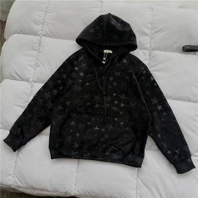 Κομψό πουλόβερ από πέντε χρώματα