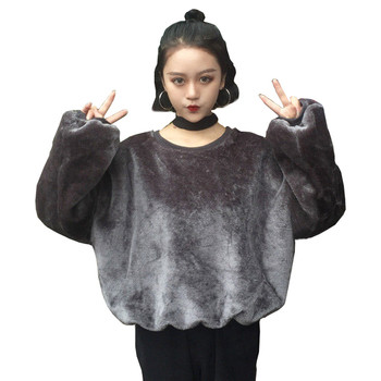 Дамски пуловер с О-образно деколте, в широк модел