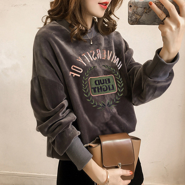 Κυρίες φθινοπωρινή-χειμωνιάτικη μπλούζα βελούδου με επιγραφή, σε ευρύ μοτίβο