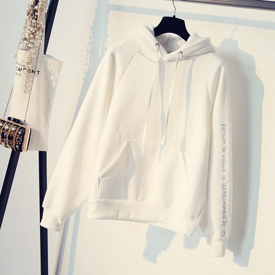 Αθλητική γυναικεία φούτερ χειμώνα-χειμώνα με κουκούλα και επιγραφές σε τέσσερα χρώματα