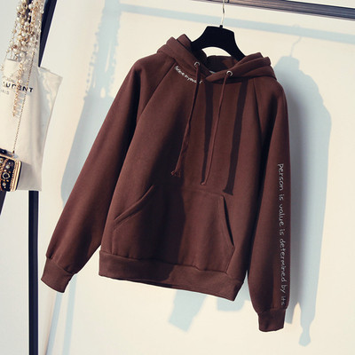 Αθλητική γυναικεία φούτερ χειμώνα-χειμώνα με κουκούλα και επιγραφές σε τέσσερα χρώματα