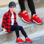 Περιστασιακά παιδικά παπούτσια για κορίτσια και αγόρια σε τρία χρώματα με μπαλώματα