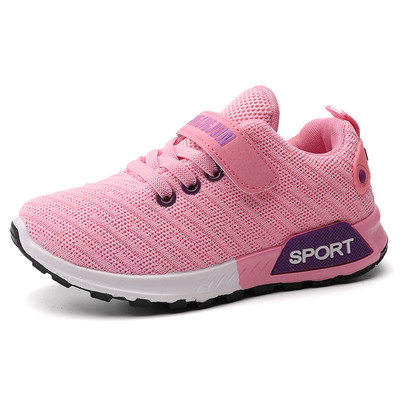 Περιστασιακά παιδικά παπούτσια για κορίτσια και αγόρια σε τρία χρώματα με μπαλώματα