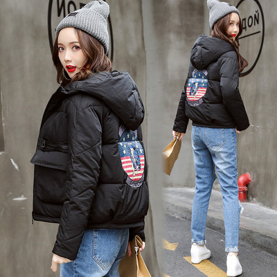 Ζώνη χειμερινών αθλημάτων με εφαρμογή πίσω και κουκούλα