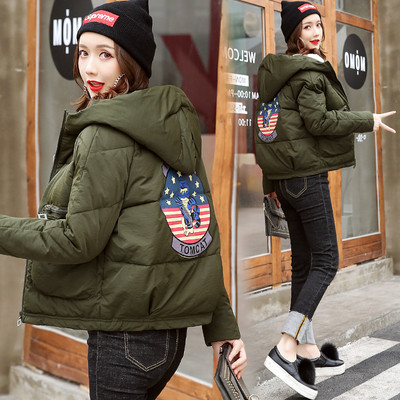 Ζώνη χειμερινών αθλημάτων με εφαρμογή πίσω και κουκούλα