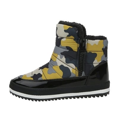 Βερίκοκο γυναικών σε δύο χρώματα - καμουφλάζ, με επίπεδη σόλα