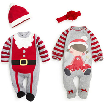 Παιδικά κοστούμια Χριστουγέννων και Πρωτοχρονιάς, 2 μοντέλα Unisex