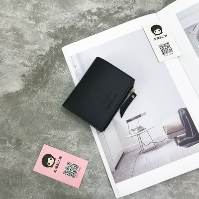 Дамски семпъл мини портфейл в няколко цвята