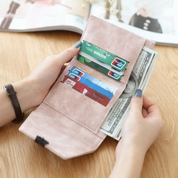 Μίνι γυναικείο πορτοφόλι  σε τρία χρώματα