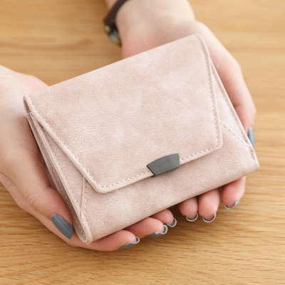 Μίνι γυναικείο πορτοφόλι  σε τρία χρώματα