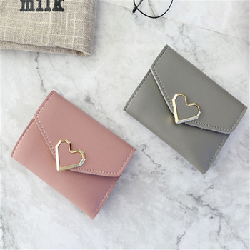 Γυναικείο απλό πορτοφόλι με μεταλλική διακόσμηση σε σχήμα καρδιάς