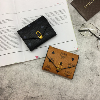 Дамски мини портфейл в два цвята с апликация