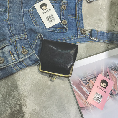 Κομψό ρετρό γυναικείο πορτοφόλι σε πολλά χρώματα