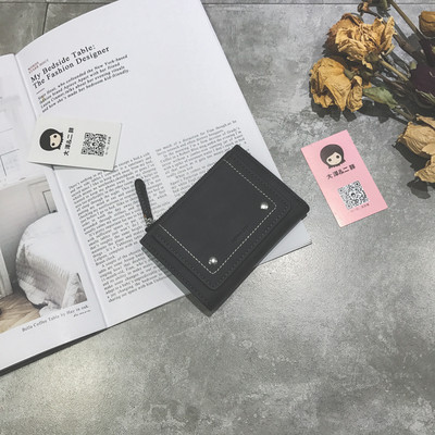 Семпъл мини дамски портфейл в различни цветове