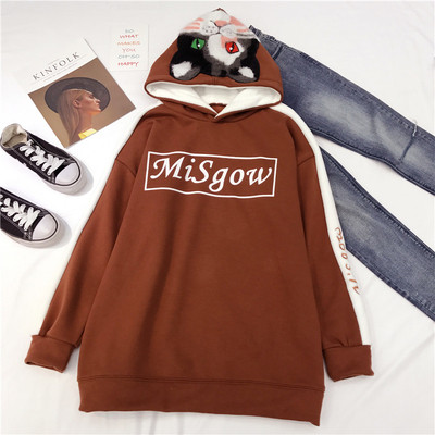 Дамски плюшен ежедневен суичър с качулка и надпис, в няколко цвята