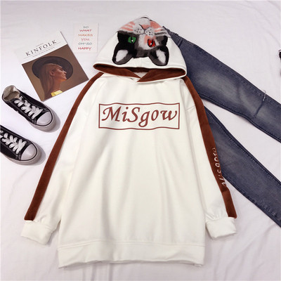 Дамски плюшен ежедневен суичър с качулка и надпис, в няколко цвята