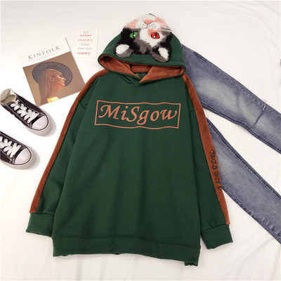 Дамски плюшен ежедневен суичър с качулка и надпис, в няколко цвята