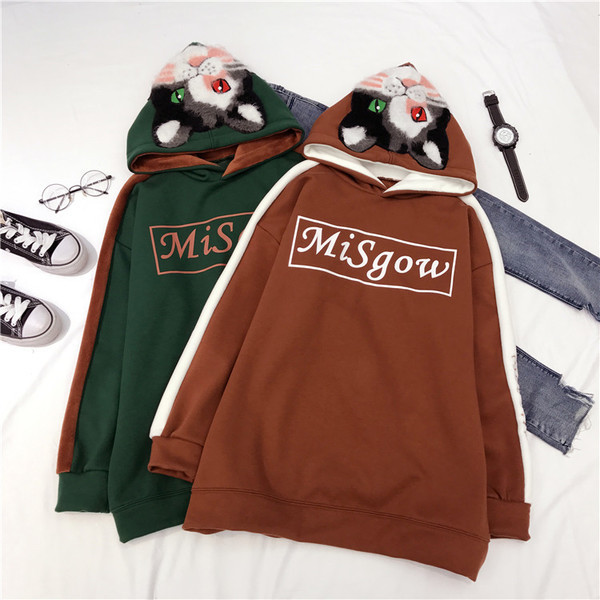 Дамски плюшен ежедневен суичър с качулка и надпис, в няколко цвята