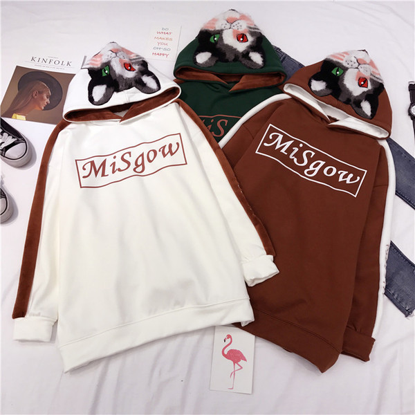 Дамски плюшен ежедневен суичър с качулка и надпис, в няколко цвята