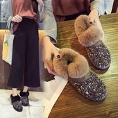 Дамски елегантни боти с пух в два цвята