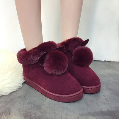 Зимни дамски боти с пухче в три цвята