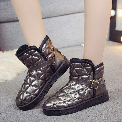 Дамски модерни боти с пух и равна подметка в два цвята