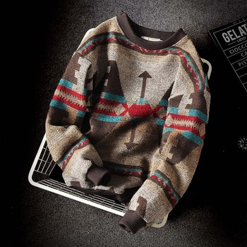 Πλεκτό ανδρικό πουλόβερ με ενδιαφέροντα μοντέλα σε δύο σχέδια